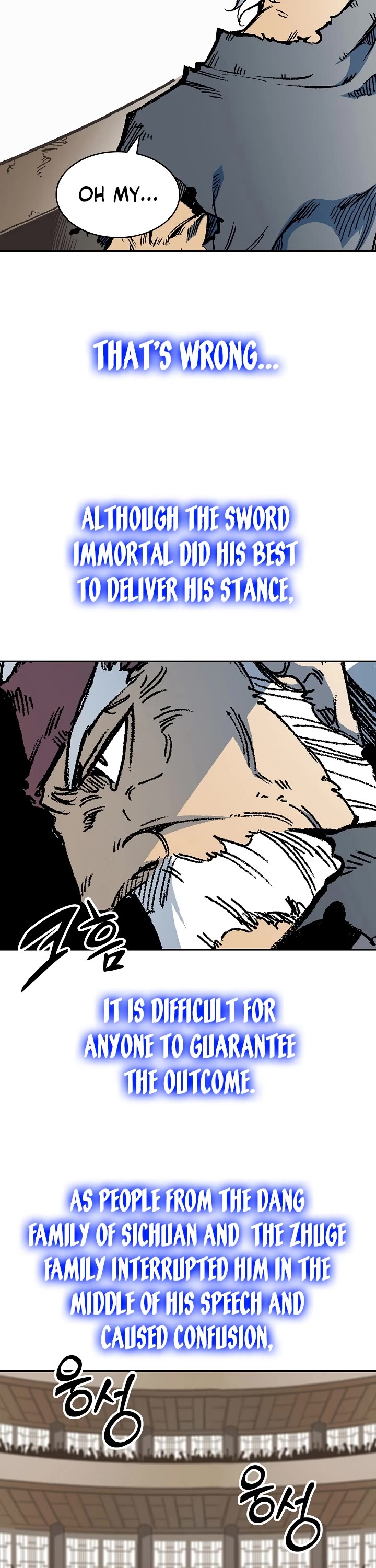 Memoir of the God of War Chap 169 - Next Chap 170