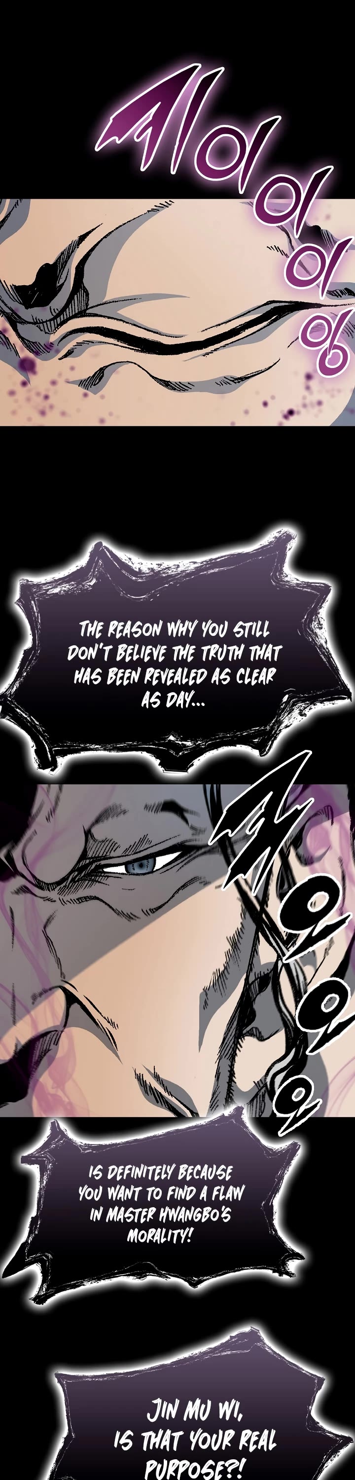 Memoir of the God of War Chap 169 - Next Chap 170