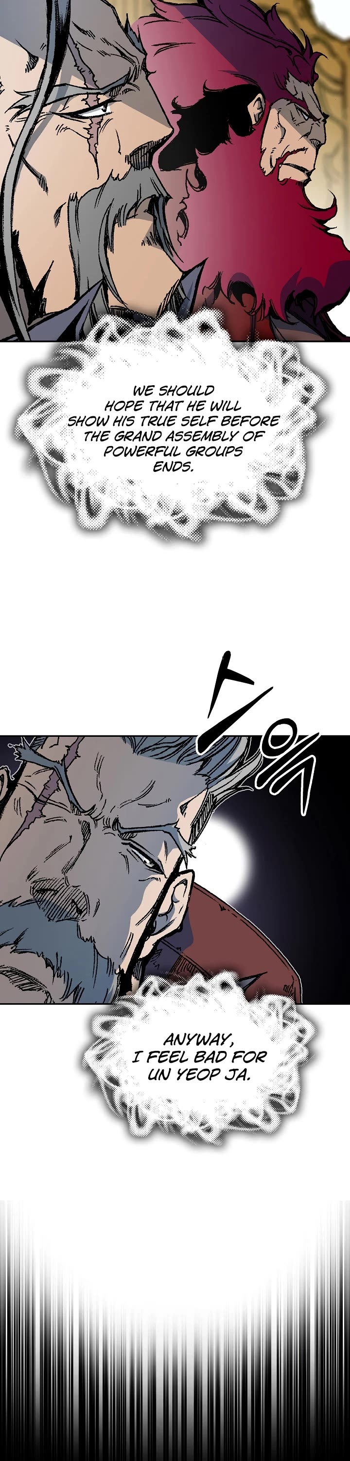 Memoir of the God of War Chap 169 - Next Chap 170