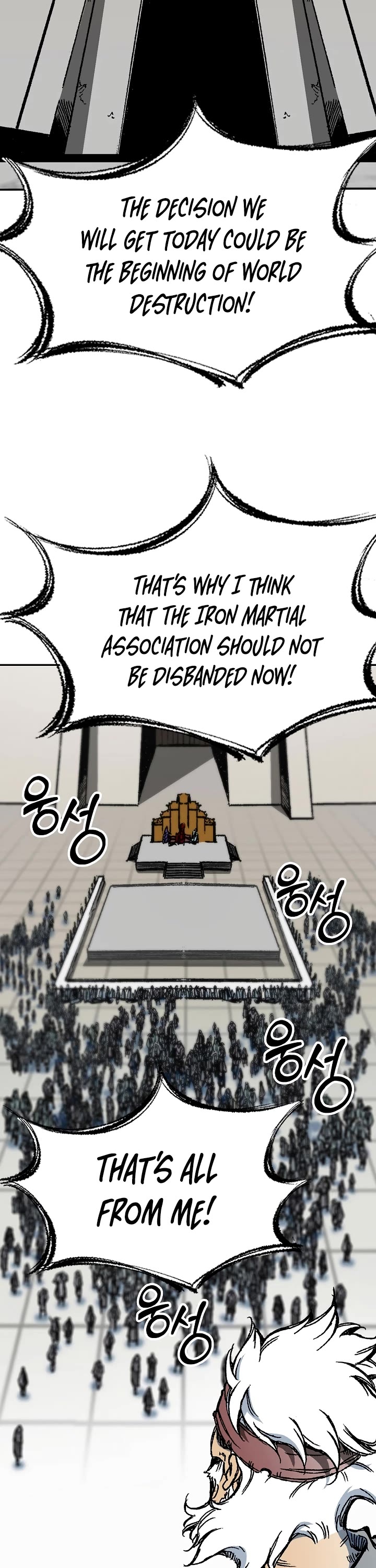 Memoir of the God of War Chap 169 - Next Chap 170