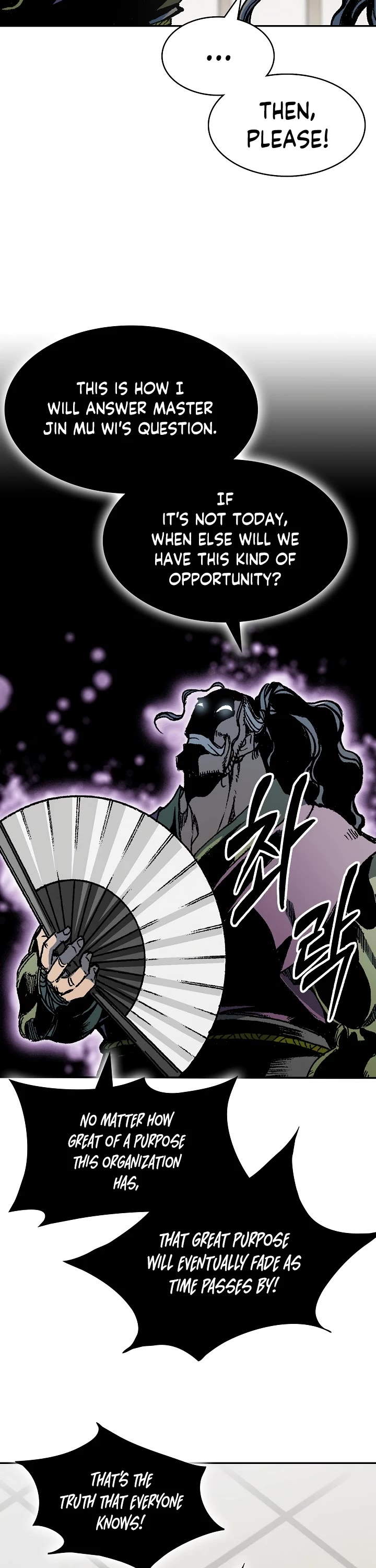 Memoir of the God of War Chap 169 - Next Chap 170