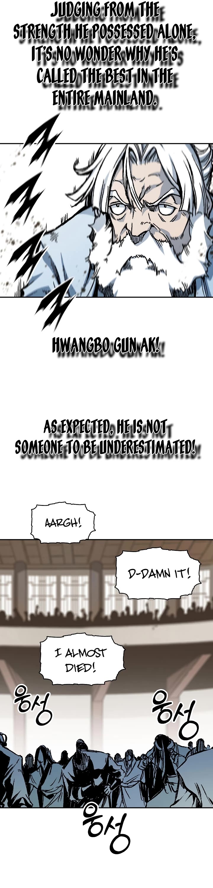 Memoir of the God of War Chap 169 - Next Chap 170