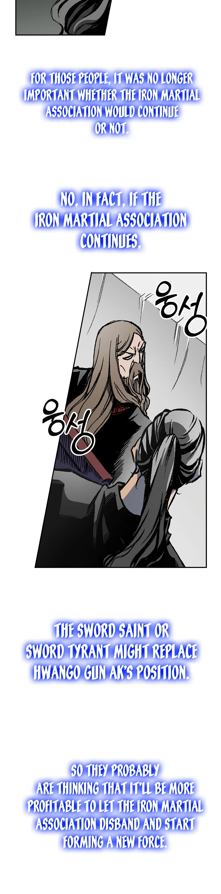 Memoir of the God of War Chap 169 - Next Chap 170