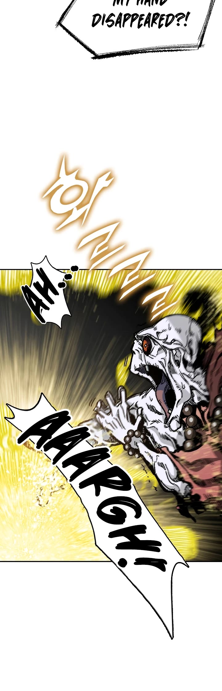 Memoir of the God of War Chap 160 - Next Chap 161