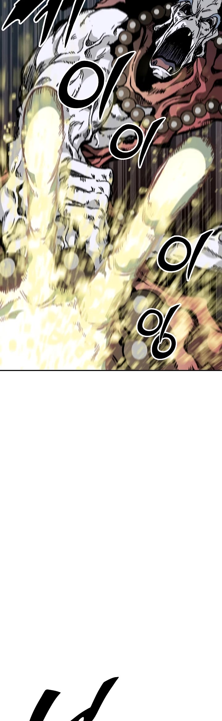 Memoir of the God of War Chap 160 - Next Chap 161