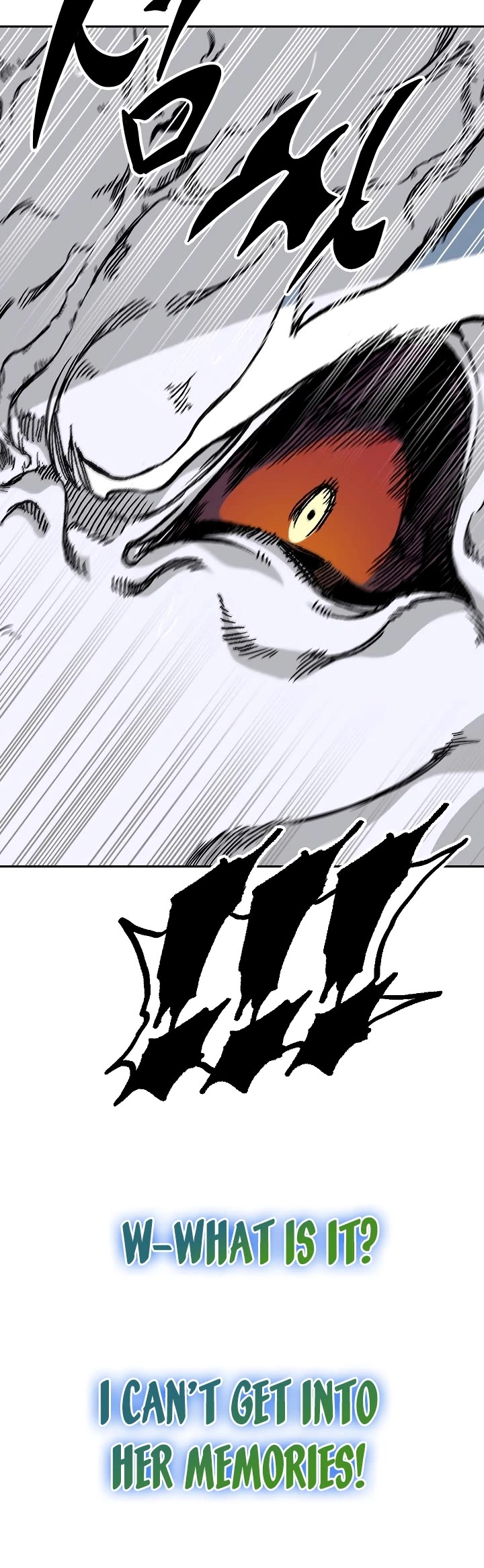 Memoir of the God of War Chap 160 - Next Chap 161