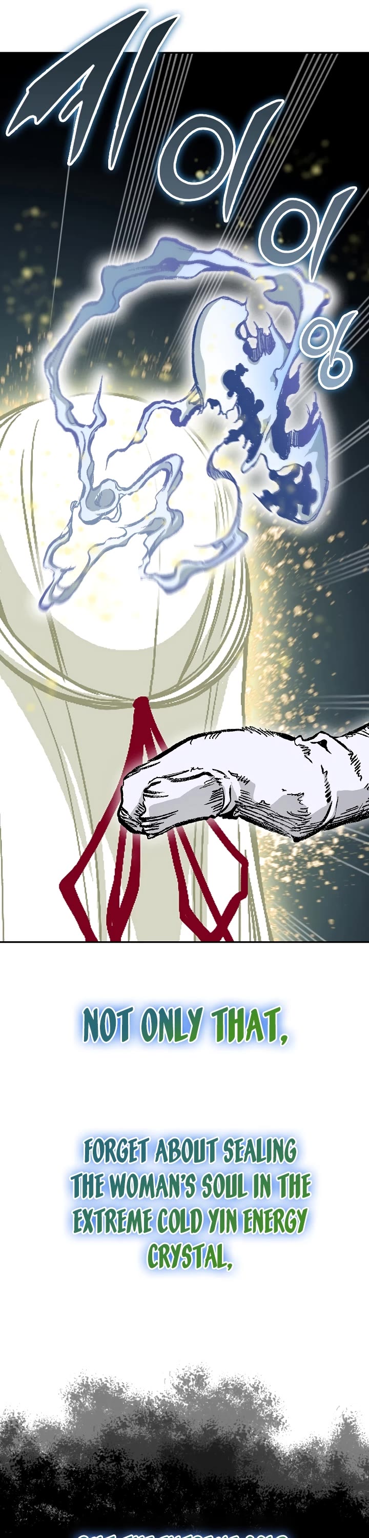 Memoir of the God of War Chap 160 - Next Chap 161