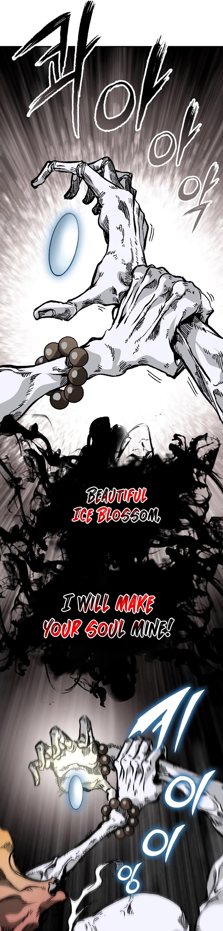 Memoir of the God of War Chap 160 - Next Chap 161