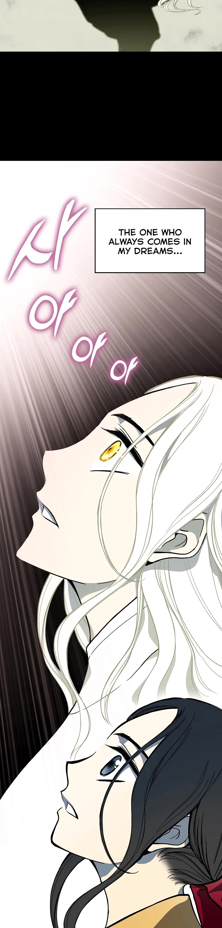 Memoir of the God of War Chap 160 - Next Chap 161