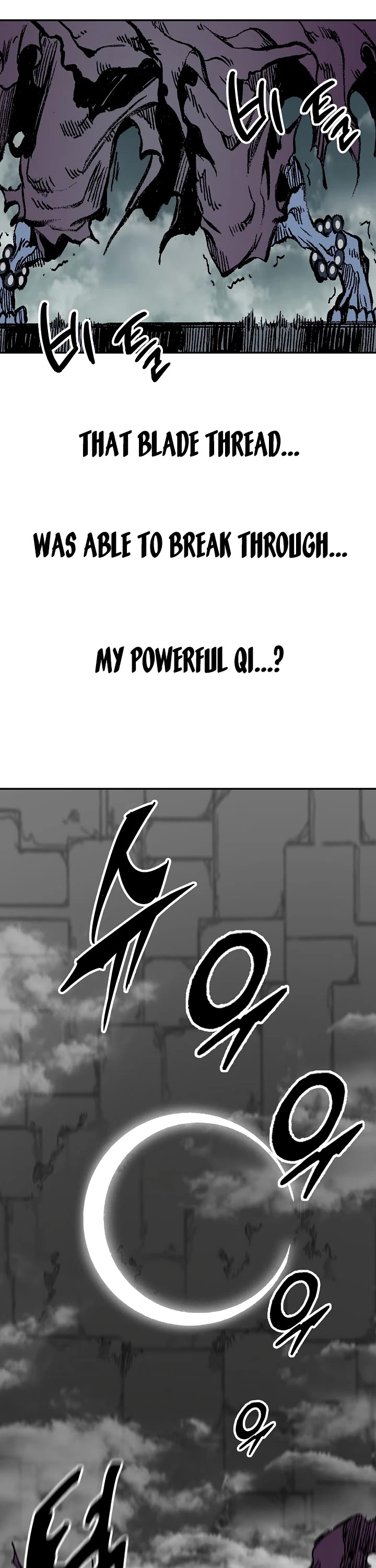 Memoir of the God of War Chap 160 - Next Chap 161