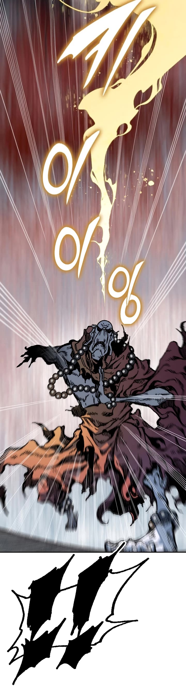 Memoir of the God of War Chap 160 - Next Chap 161