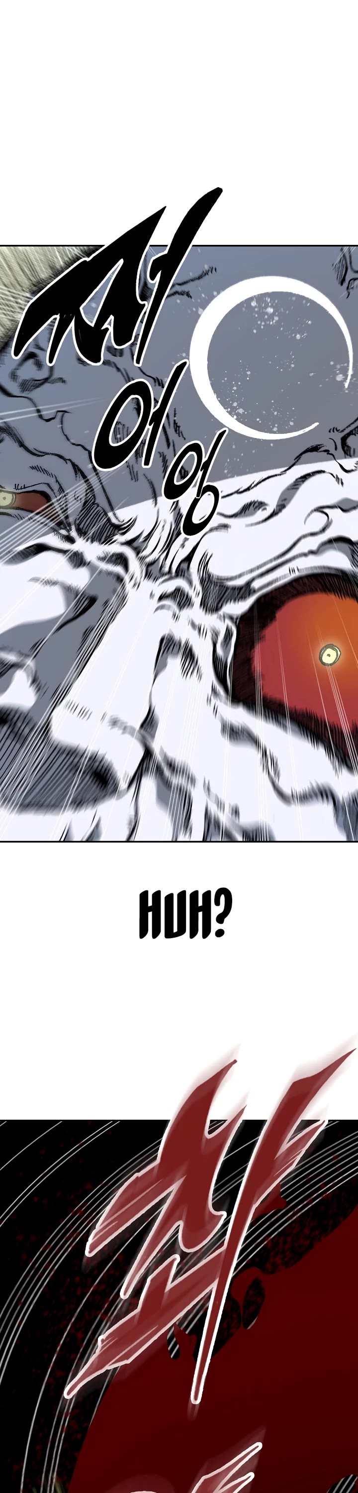 Memoir of the God of War Chap 160 - Next Chap 161