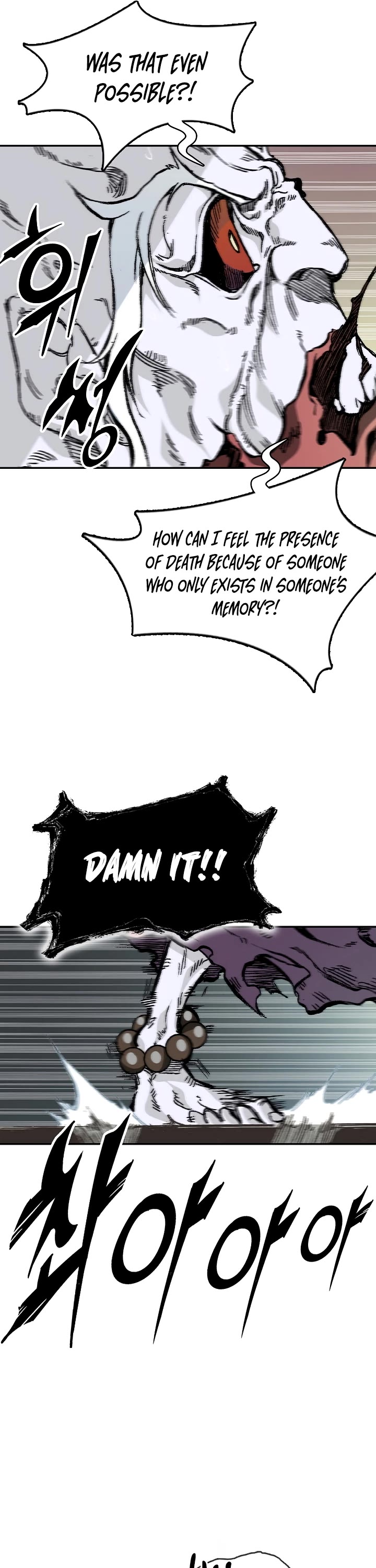 Memoir of the God of War Chap 160 - Next Chap 161