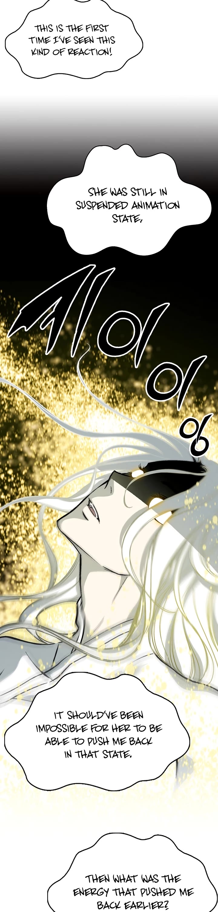 Memoir of the God of War Chap 160 - Next Chap 161