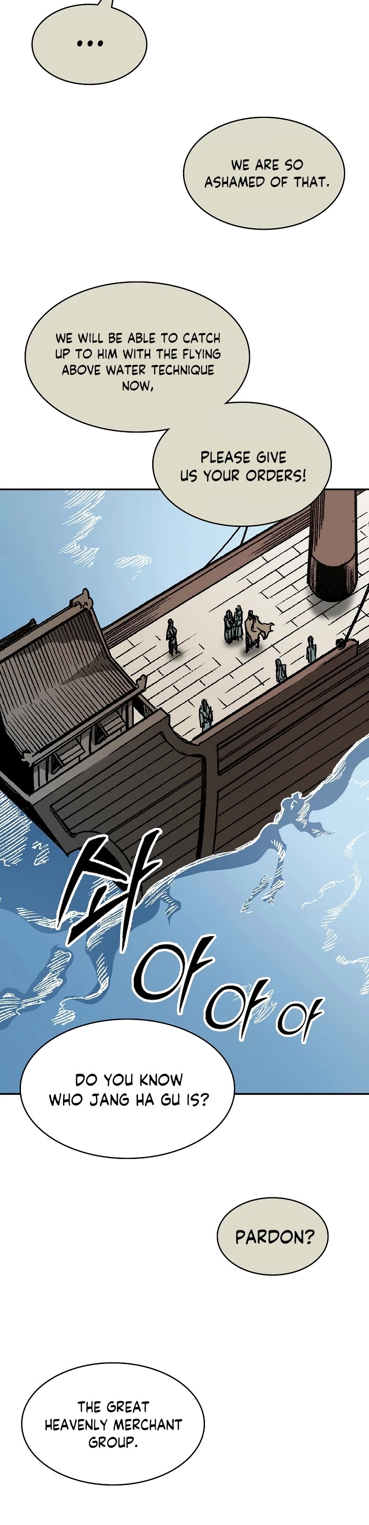 Memoir of the God of War Chap 161 - Next Chap 162