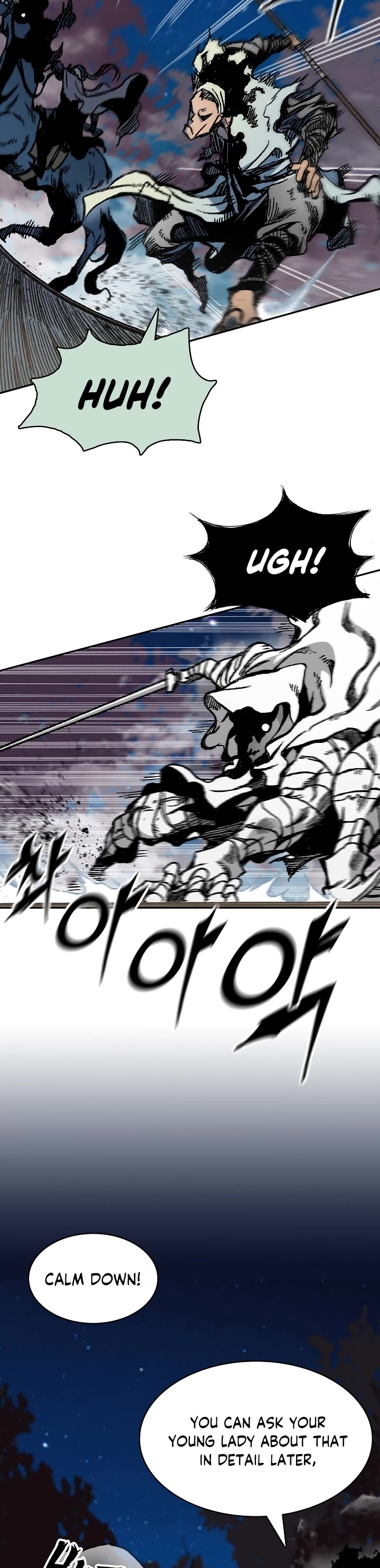 Memoir of the God of War Chap 161 - Next Chap 162