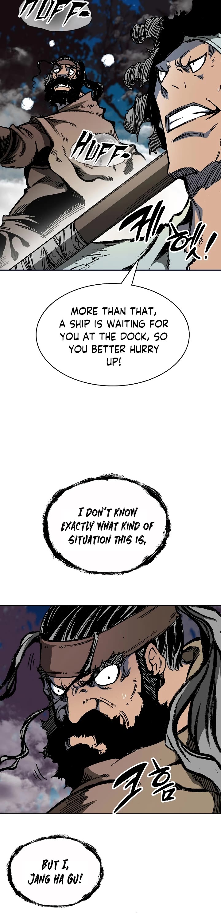 Memoir of the God of War Chap 161 - Next Chap 162