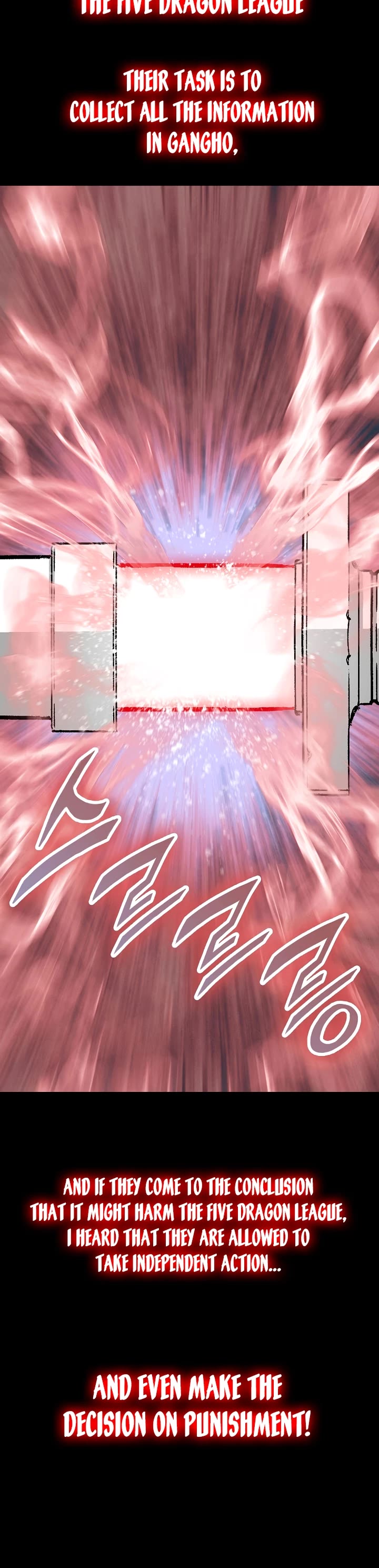 Memoir of the God of War Chap 161 - Next Chap 162