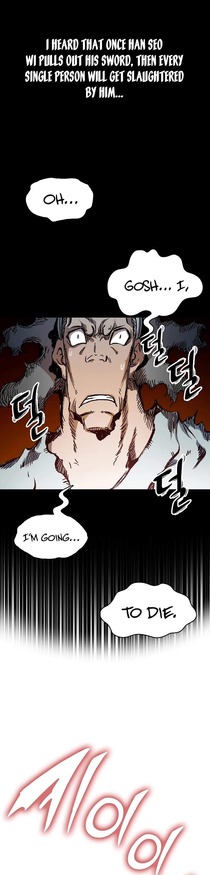Memoir of the God of War Chap 161 - Next Chap 162