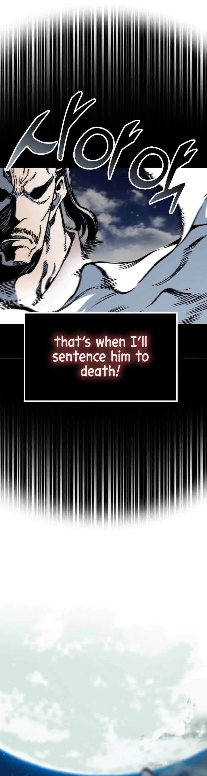 Memoir of the God of War Chap 162 - Next Chap 163