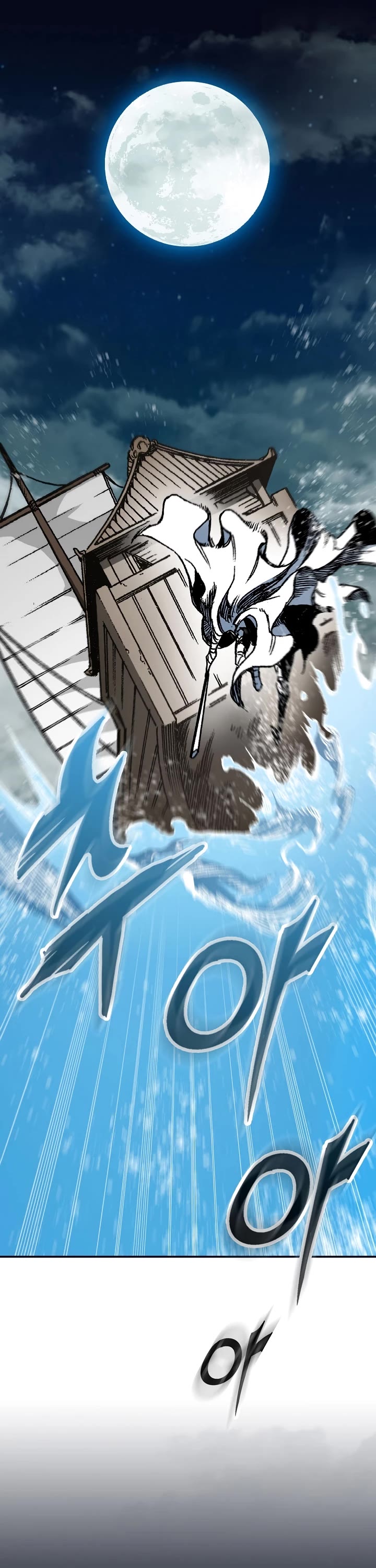 Memoir of the God of War Chap 162 - Next Chap 163