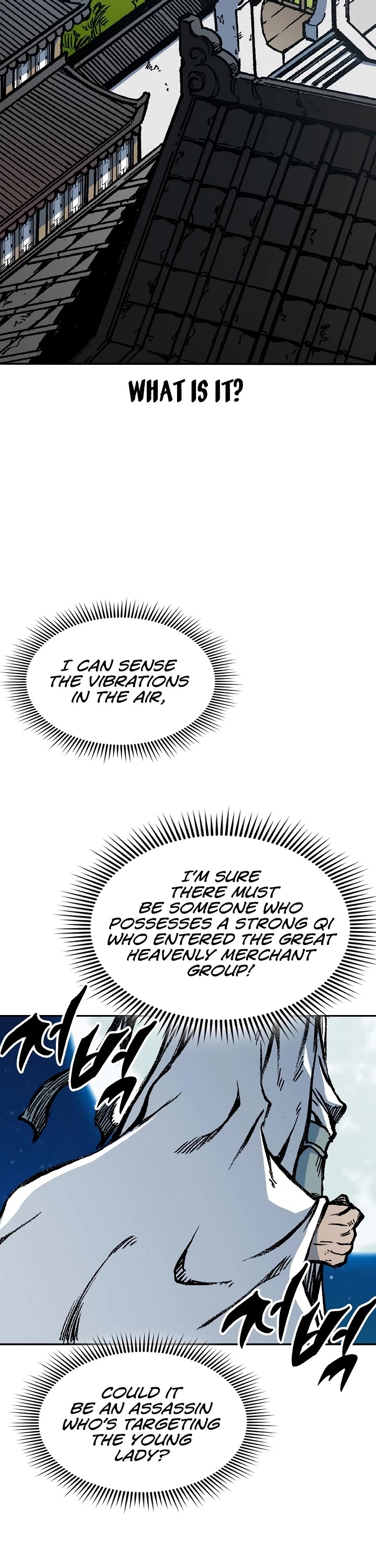 Memoir of the God of War Chap 162 - Next Chap 163