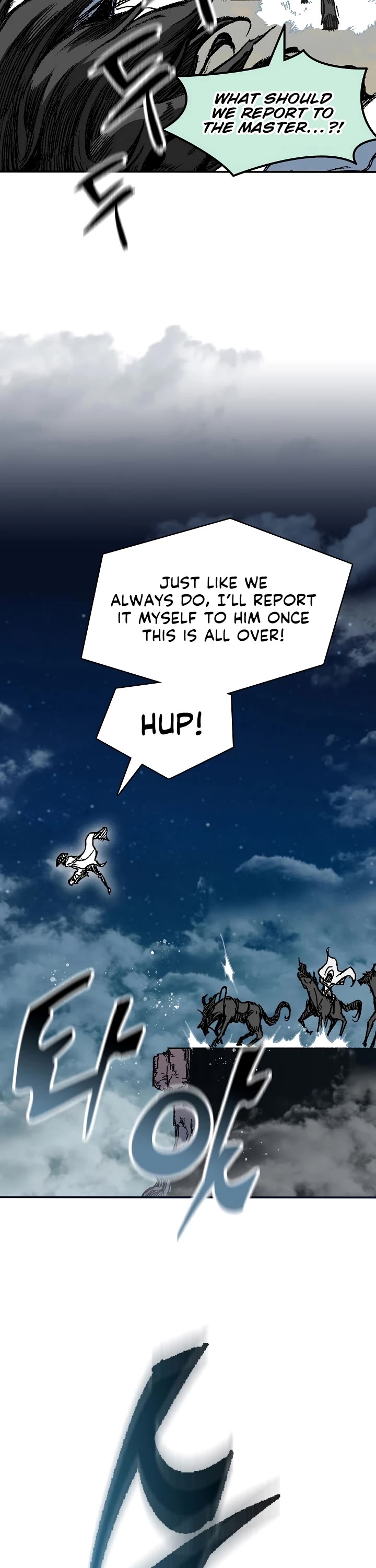 Memoir of the God of War Chap 162 - Next Chap 163