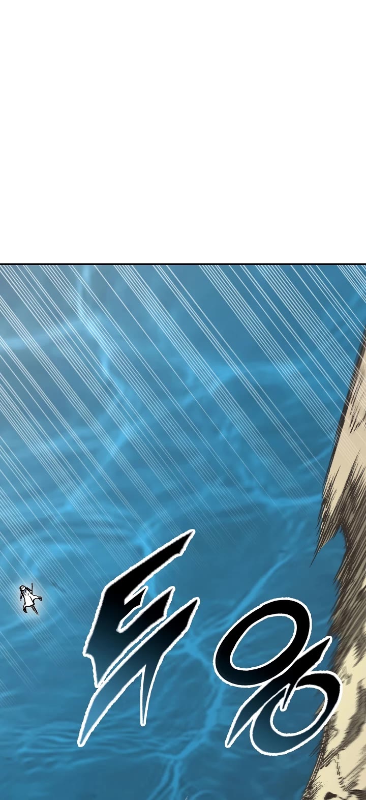 Memoir of the God of War Chap 162 - Next Chap 163