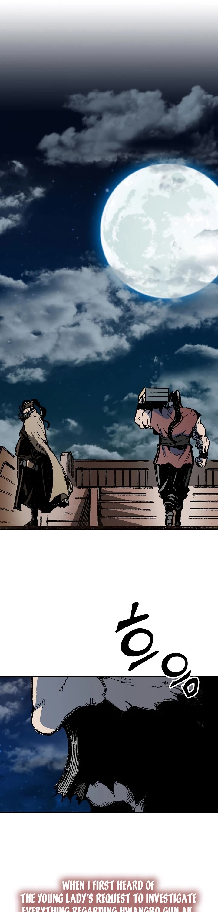 Memoir of the God of War Chap 162 - Next Chap 163