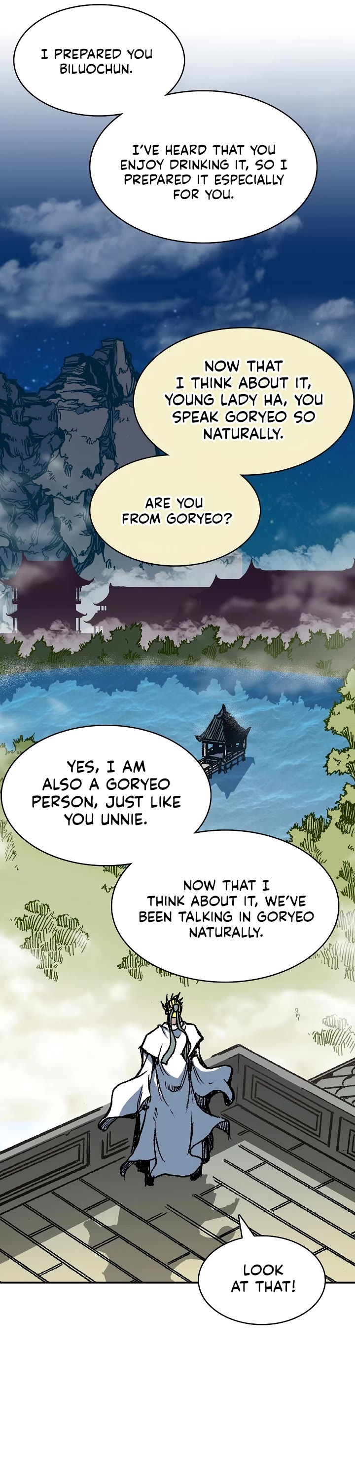 Memoir of the God of War Chap 162 - Next Chap 163