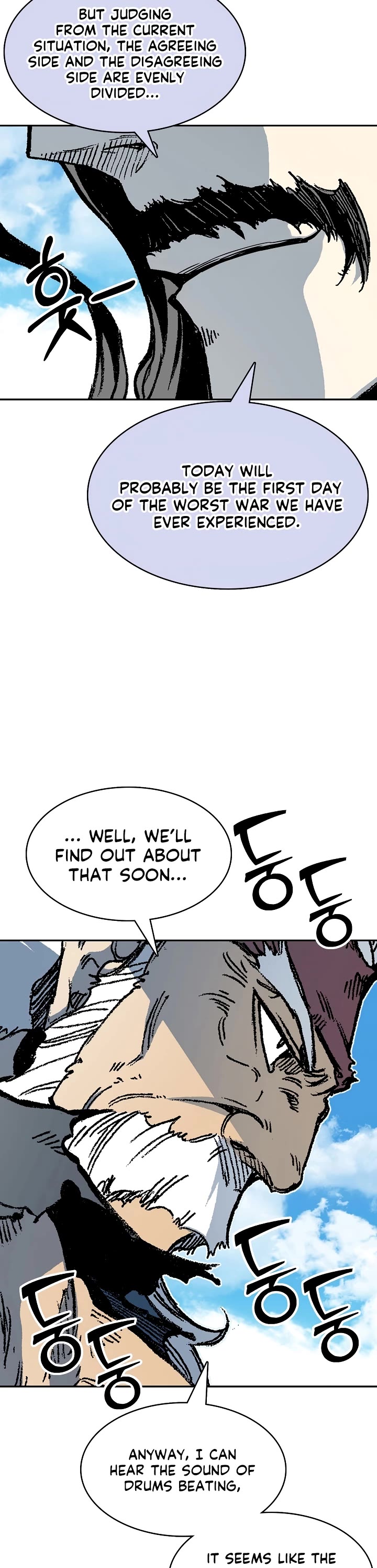 Memoir of the God of War Chap 163 - Next Chap 164