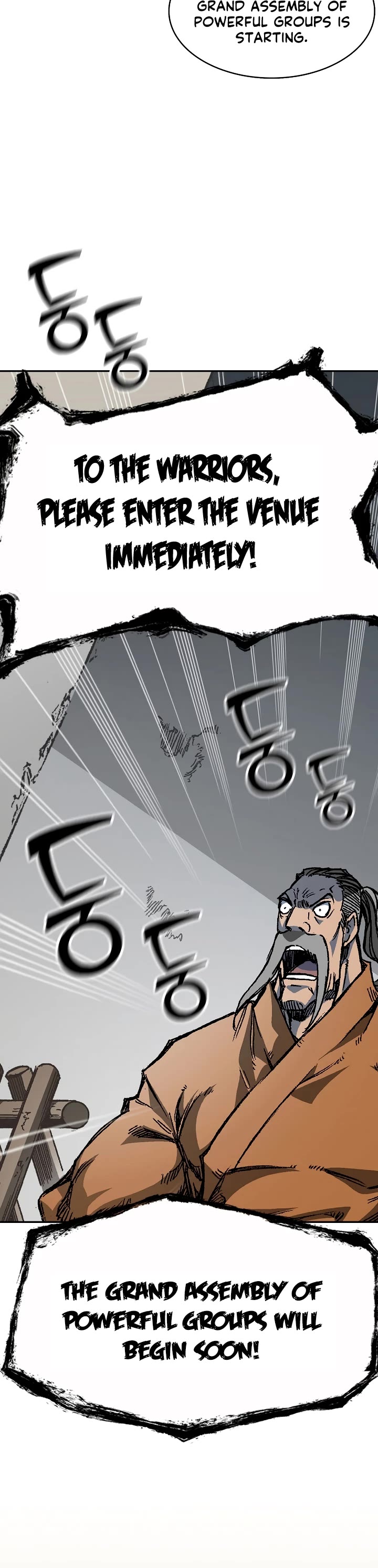 Memoir of the God of War Chap 163 - Next Chap 164