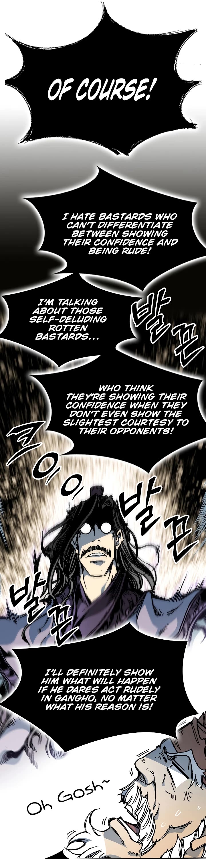 Memoir of the God of War Chap 163 - Next Chap 164