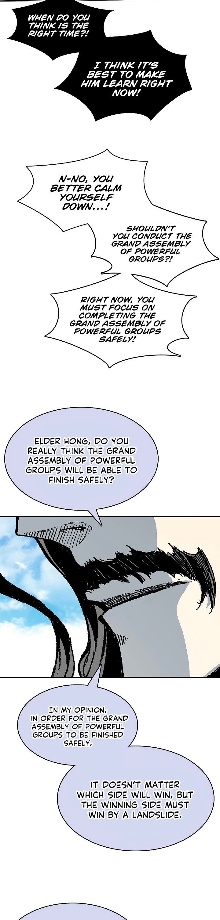 Memoir of the God of War Chap 163 - Next Chap 164