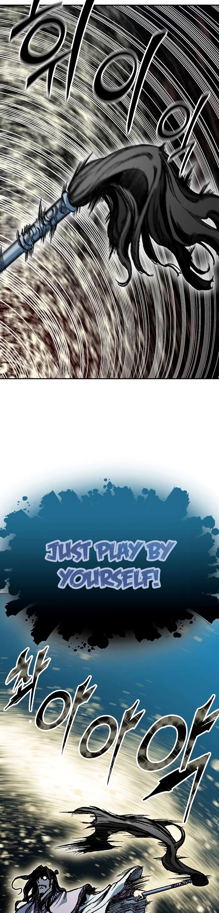 Memoir of the God of War Chap 163 - Next Chap 164