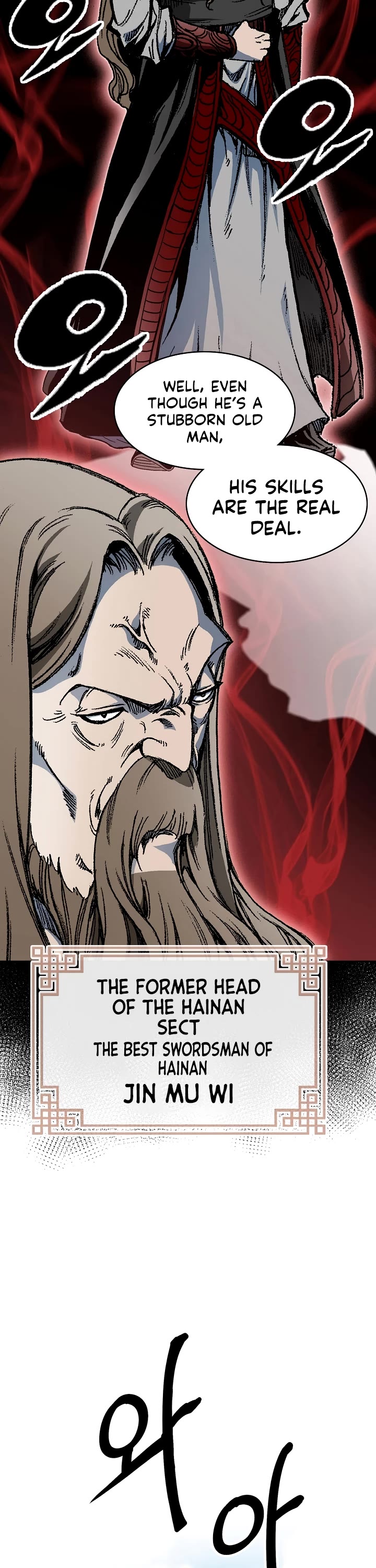 Memoir of the God of War Chap 163 - Next Chap 164