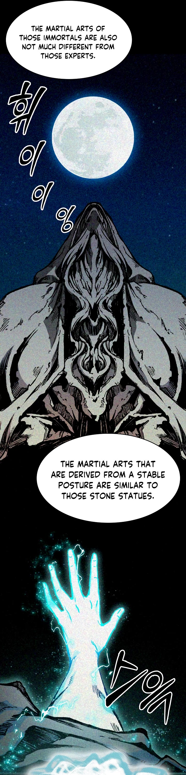 Memoir of the God of War Chap 177 - Next Chap 178