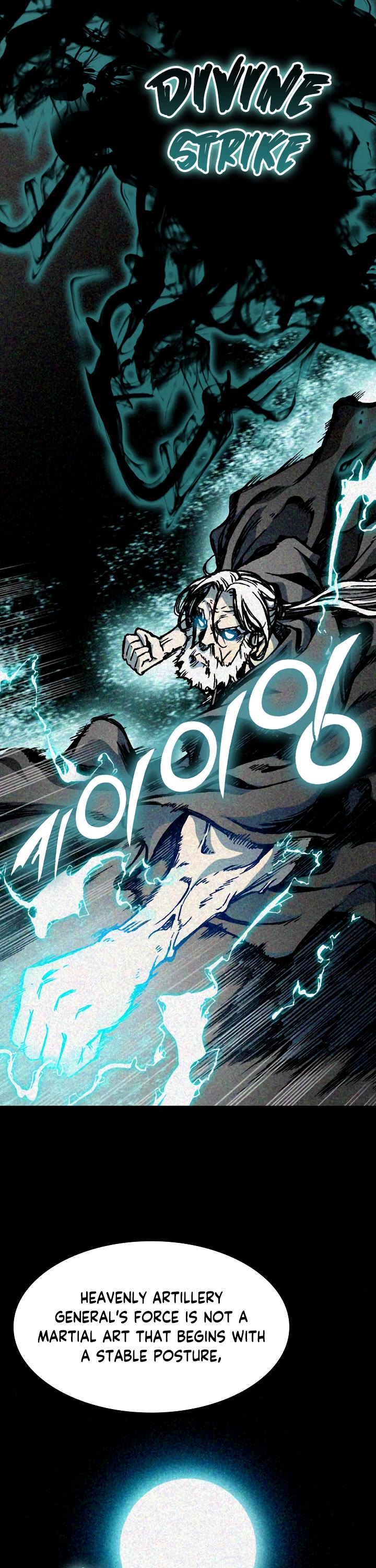 Memoir of the God of War Chap 177 - Next Chap 178