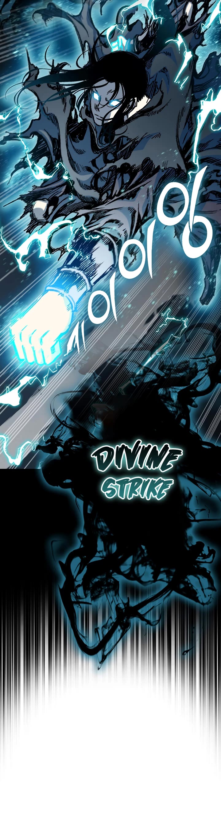Memoir of the God of War Chap 177 - Next Chap 178
