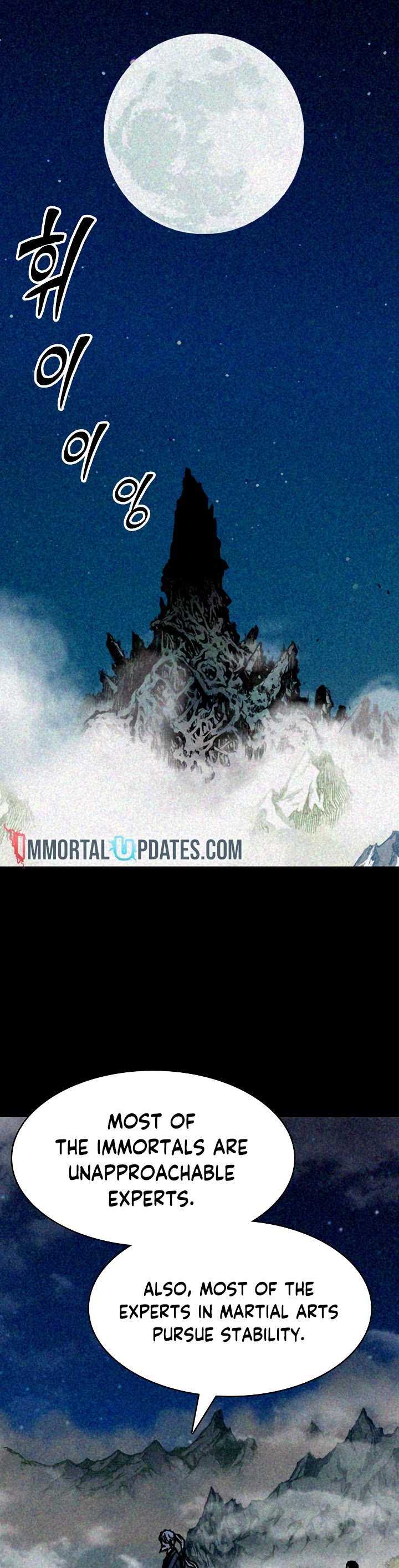 Memoir of the God of War Chap 177 - Next Chap 178