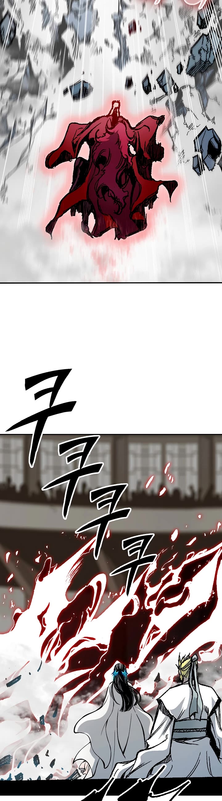Memoir of the God of War Chap 177 - Next Chap 178