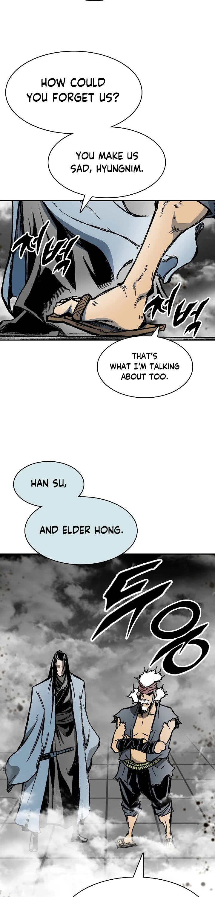 Memoir of the God of War Chap 174 - Next Chap 175