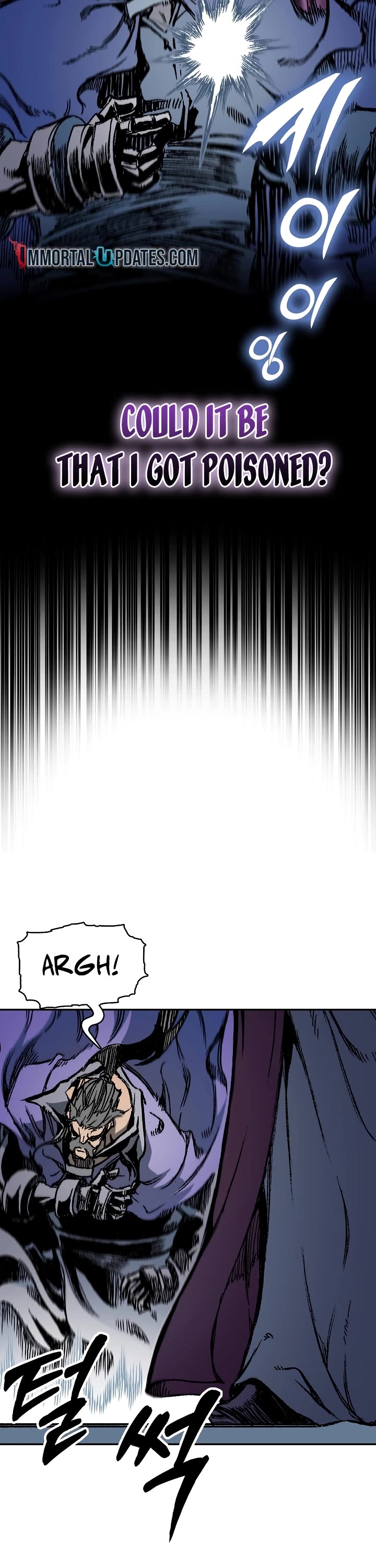 Memoir of the God of War Chap 174 - Next Chap 175