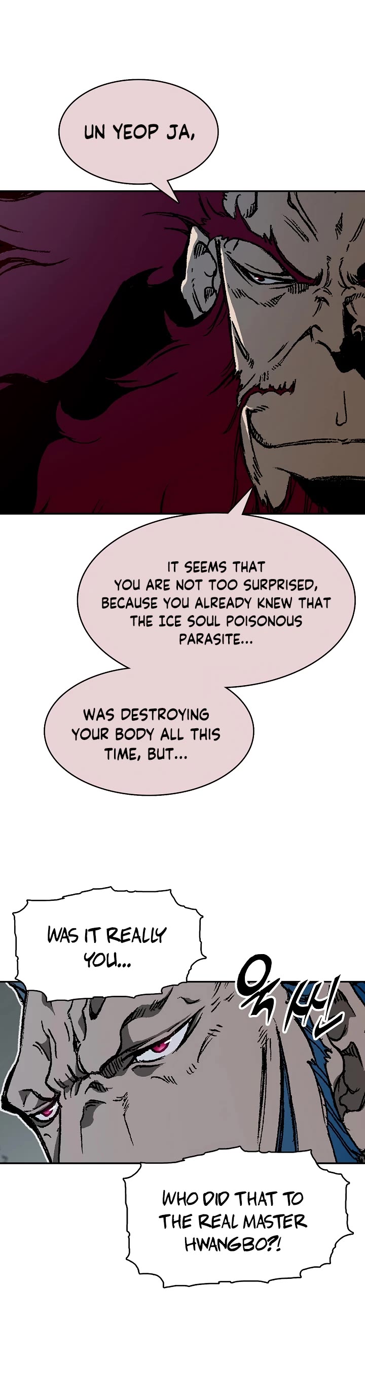 Memoir of the God of War Chap 174 - Next Chap 175