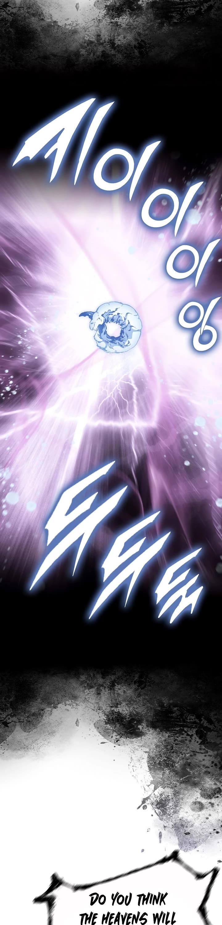 Memoir of the God of War Chap 174 - Next Chap 175