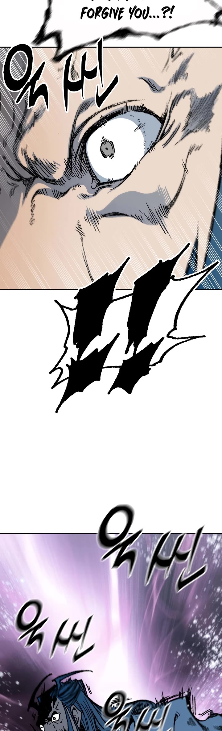Memoir of the God of War Chap 174 - Next Chap 175