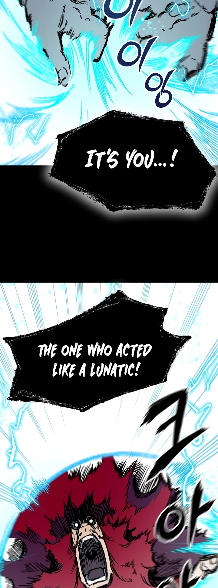 Memoir of the God of War Chap 174 - Next Chap 175
