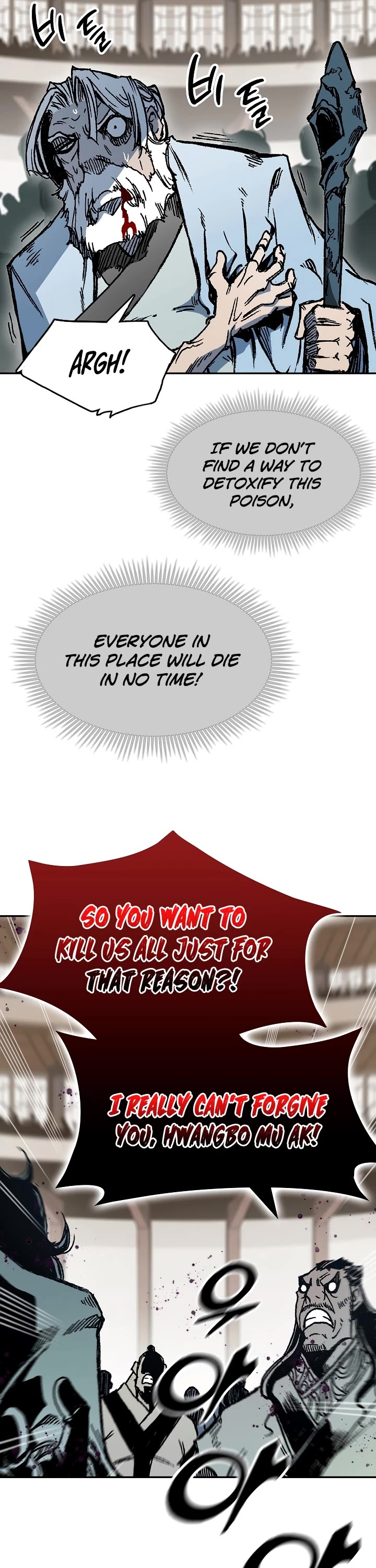 Memoir of the God of War Chap 174 - Next Chap 175