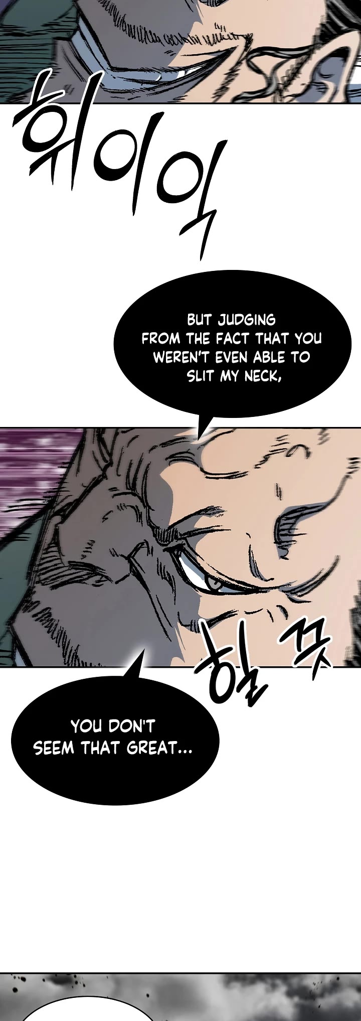 Memoir of the God of War Chap 175 - Next Chap 176