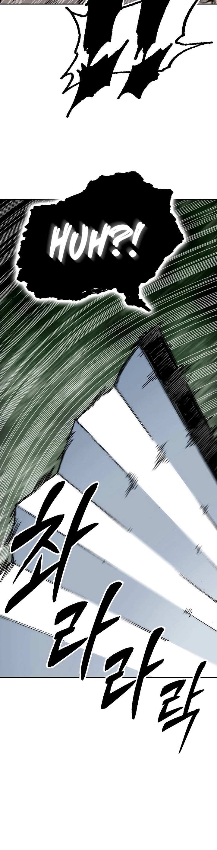 Memoir of the God of War Chap 175 - Next Chap 176